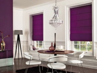 Фиолетовые шторы